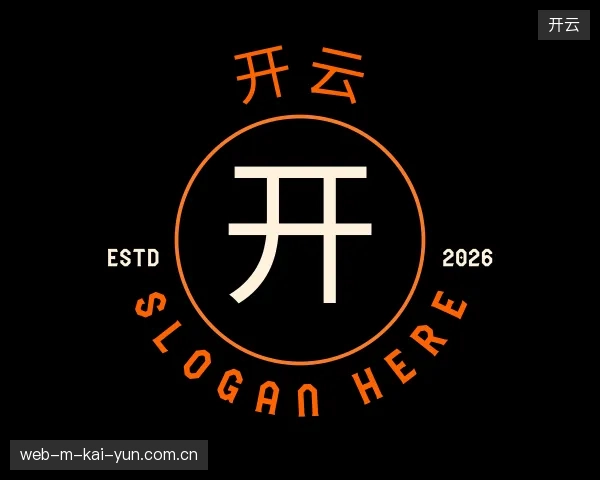 了解开云官方